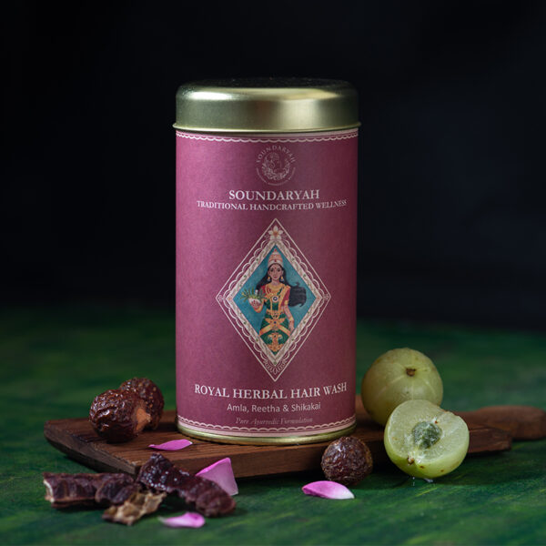 Soundaryah's Royal Herbal Hair Wash [200g]