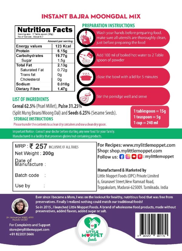Instant Bajra Moongdal Powder [200g]