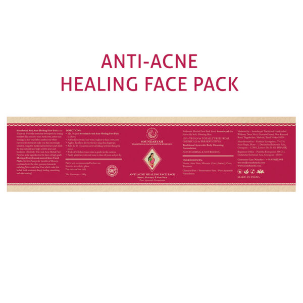 Soundaryah's Anti Acne Healing Face Pack [100 g]