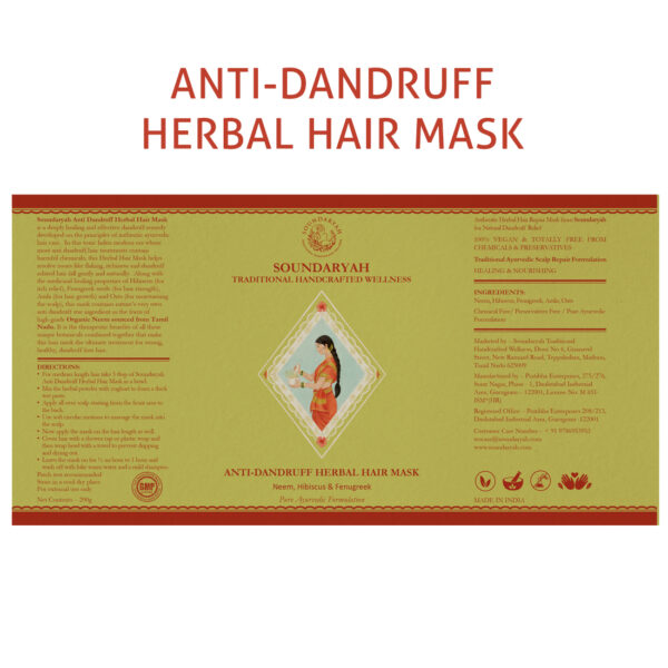 Soundaryah's Anti Dandruff Herbal Hair Mask [200g]