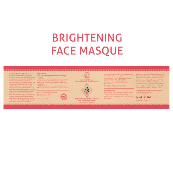 Soundaryah's Brightening Face Masque [90g]