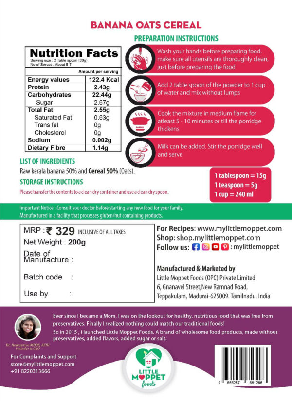 Banana Oats Cereal [200g]