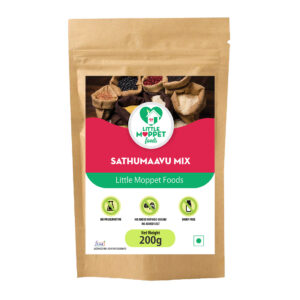 Sathumaavu Multigrain Mix / Multigrain Mix Powder [200g]