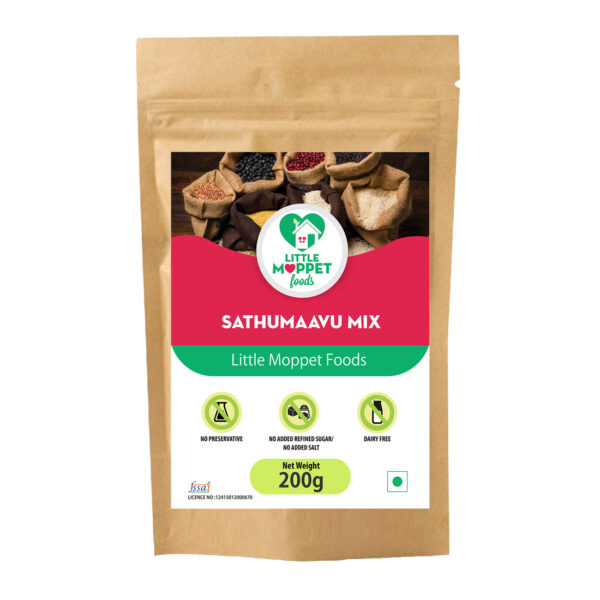 Sathumaavu Multigrain Mix / Multigrain Mix Powder [200g]