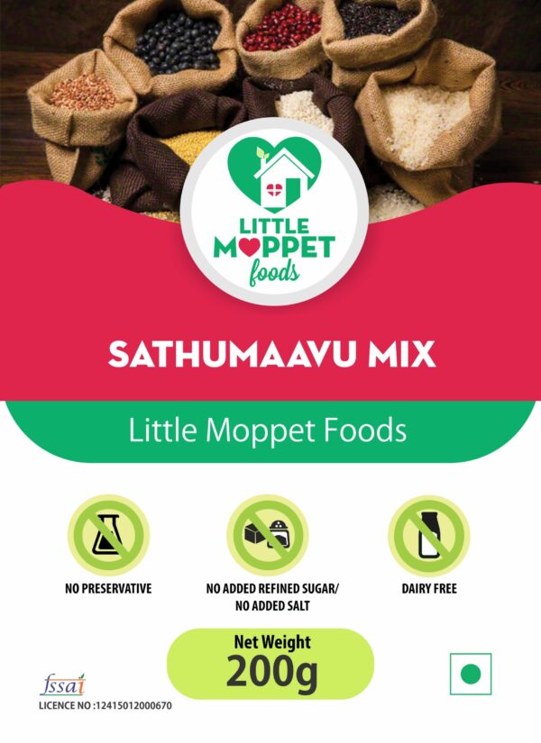 Sathumaavu Multigrain Mix / Multigrain Mix Powder [200g]