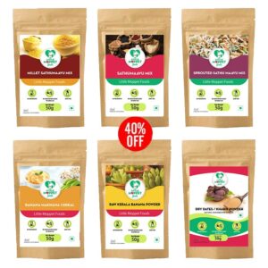 Super Saver Trial Combo - Pack of 6 (50g each)