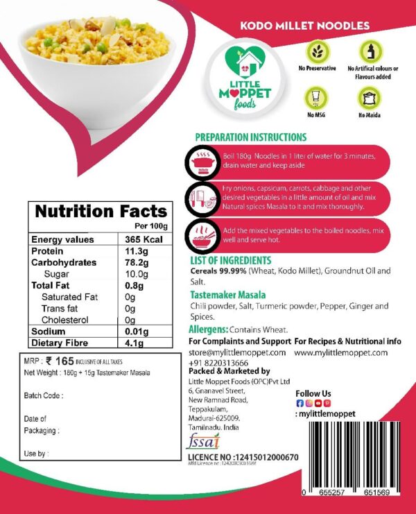 Kodo Millet Noodles [195g]