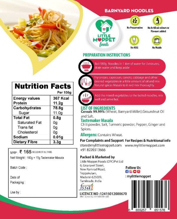 Barnyard Millet Noodles [195g]