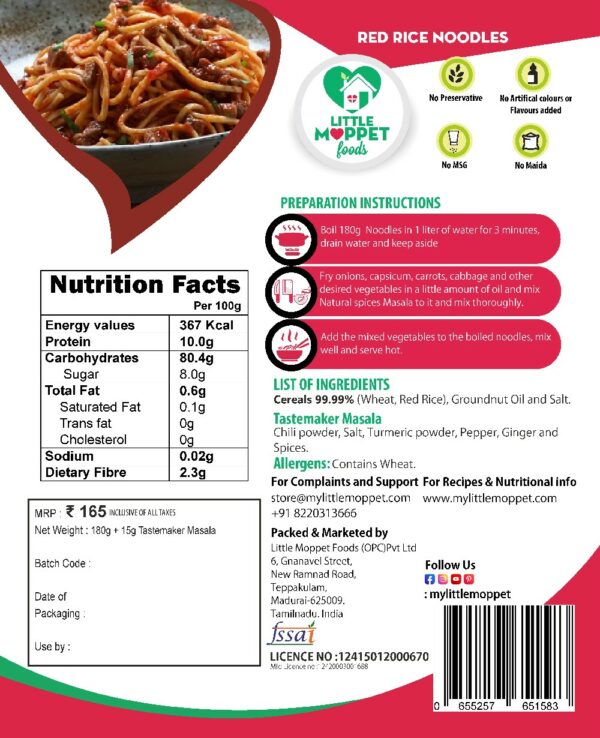 Red Rice Noodles [195g]