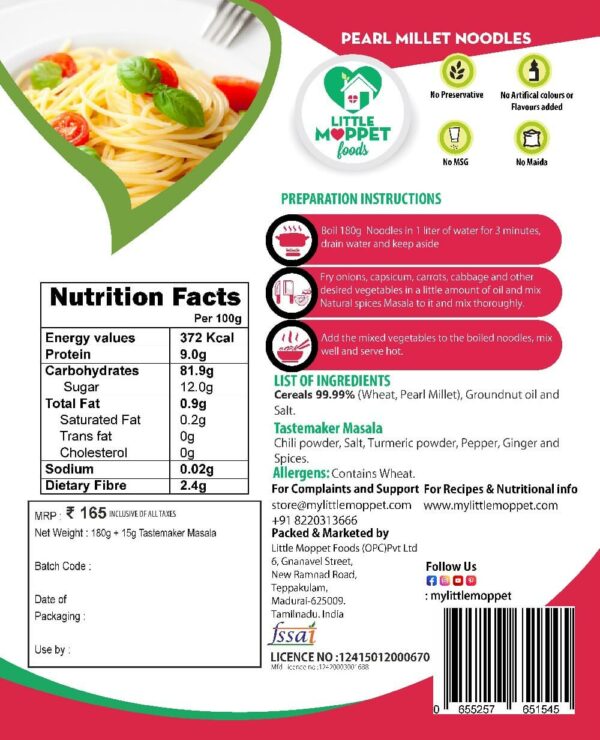 Pearl Millet Noodles [195g]