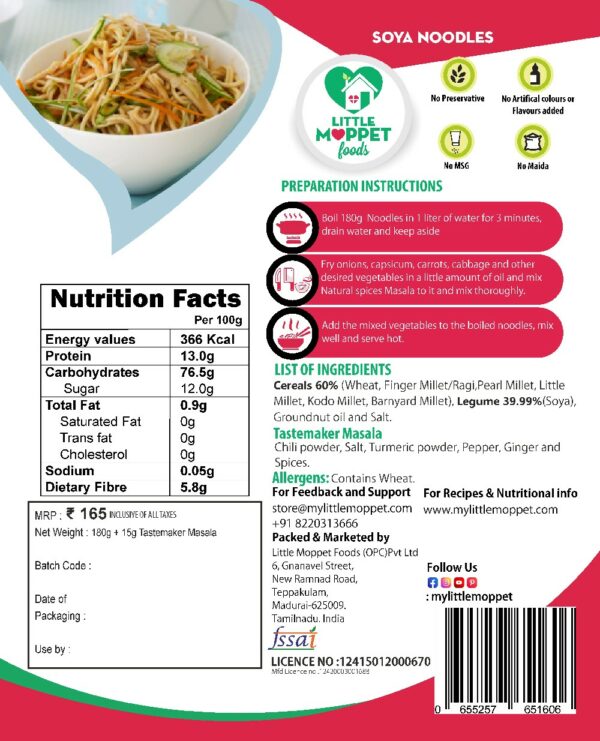 Soya Noodles [195g]