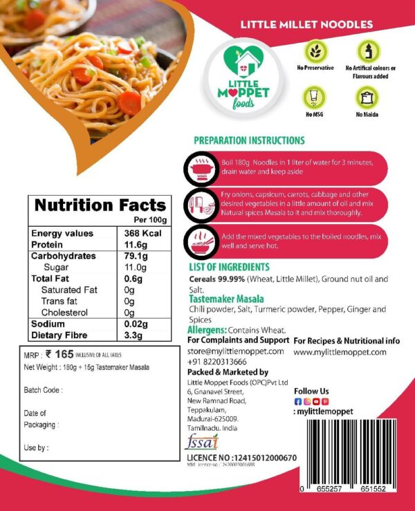 Little Millet Noodles [195g]