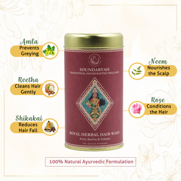 Soundaryah's Royal Herbal Hair Wash [200g]