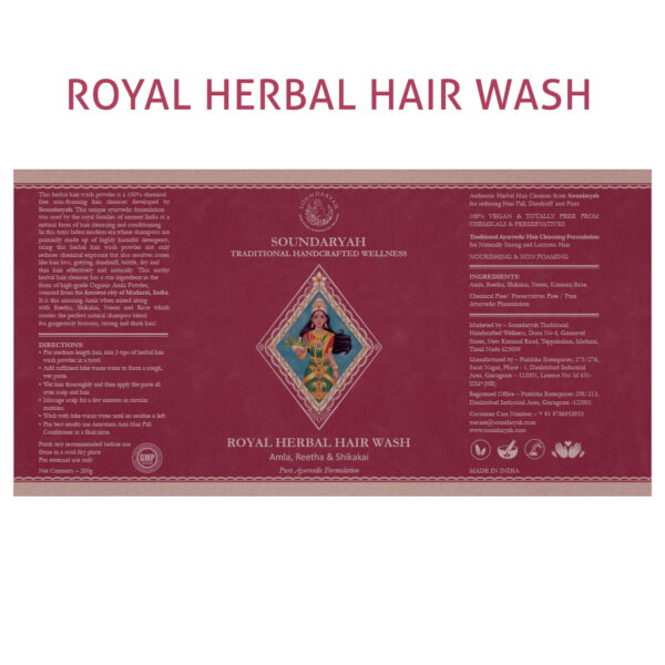 Soundaryah's Royal Herbal Hair Wash [200g]